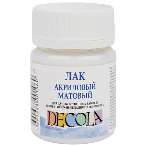 Лак акриловый матовый "Декола", 50 мл, в банке, 5828921 Лак акриловый матовый "Декола", 50 мл, в банке, 5828921