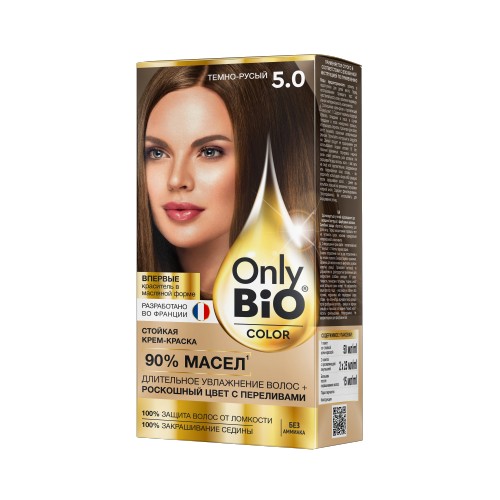 Арт.GB-8032 Fito косметик Стойкая крем-краска Only Bio COLOR Тон 5.0 Арт.GB-8032 Fito косметик Стойкая крем-краска Only Bio COLOR Тон 5.0