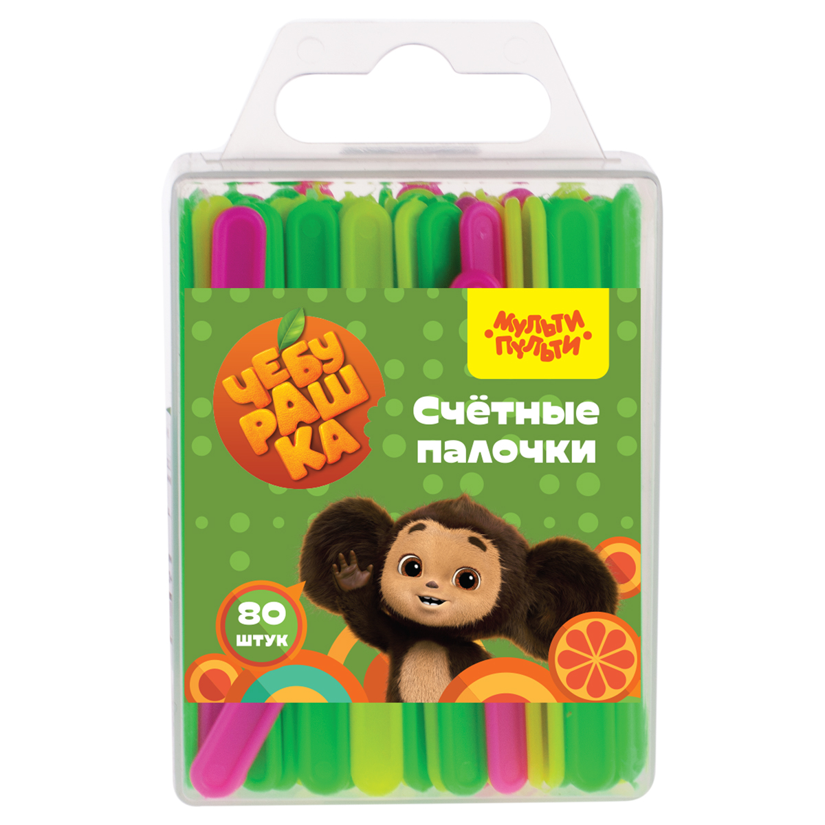 Набор счетных палочек Мульти-Пульти "Чебурашка", 80шт., в евробоксе Набор счетных палочек Мульти-Пульти "Чебурашка", 80шт., в евробоксе