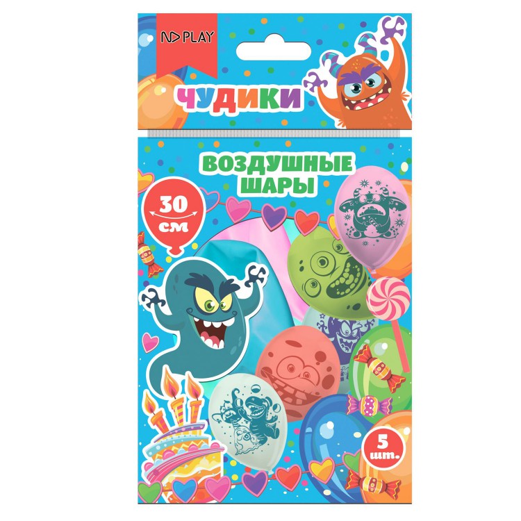 Воздушные шарики «Чудики» 30 см, 5 штук