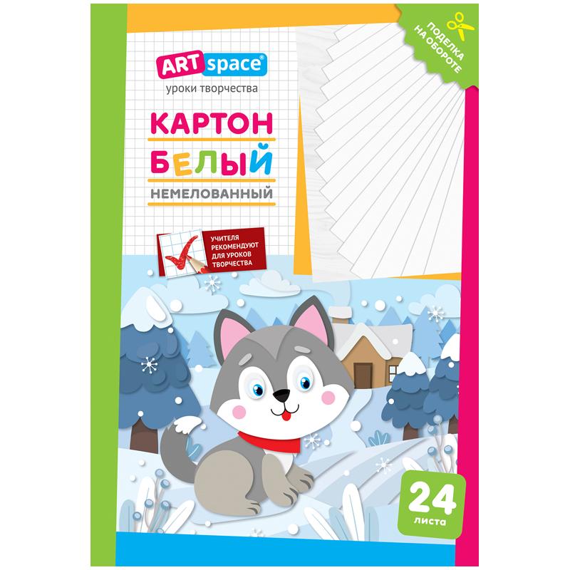 Картон белый A4, ArtSpace, 24л., немелованный, в папке, "Собачка" Картон белый A4, ArtSpace, 24л., немелованный, в папке, "Собачка"