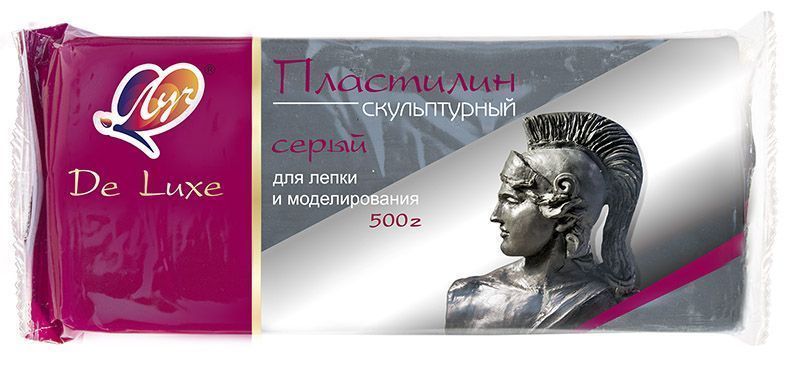 Пластилин скульптурный ЛУЧ 500 г серый Пластилин скульптурный ЛУЧ 500 г серый