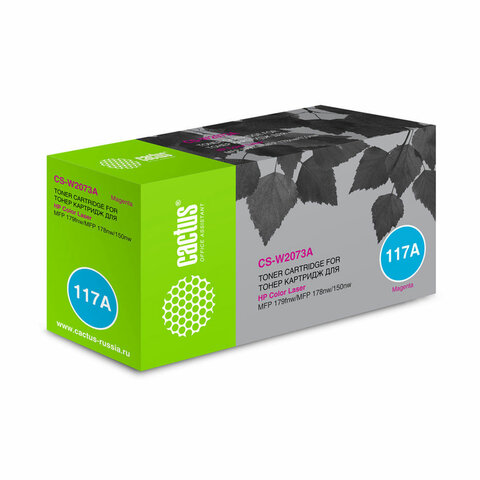 Картридж лазерный CACTUS (CSP-W2073A) для HP Color Laser 150/178nw/179fn, Картридж лазерный CACTUS (CSP-W2073A) для HP Color Laser 150/178nw/179fn,