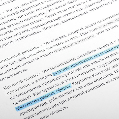 Текстмаркер BRAUBERG "Contract", ГОЛУБОЙ, классический, скошенный Текстмаркер BRAUBERG "Contract", ГОЛУБОЙ, классический, скошенный