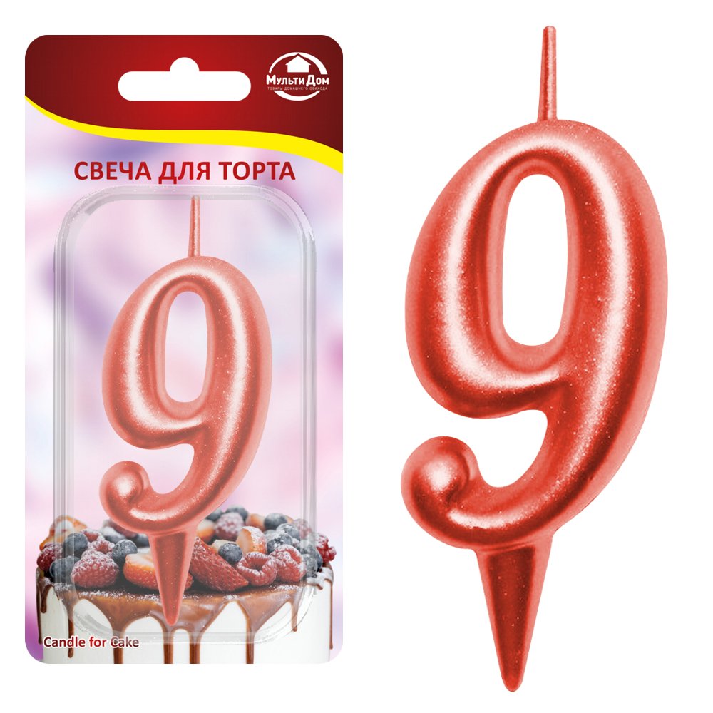 Свеча для торта "Овал" цифра 9 (красный) 8х4х1,2 см. Свеча для торта "Овал" цифра 9 (красный) 8х4х1,2 см.