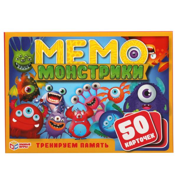 Монстрики. Карточная игра Мемо. (50 карточек). 125х170х40мм, карточки 65х95мм. Монстрики. Карточная игра Мемо. (50 карточек). 125х170х40мм, карточки 65х95мм.