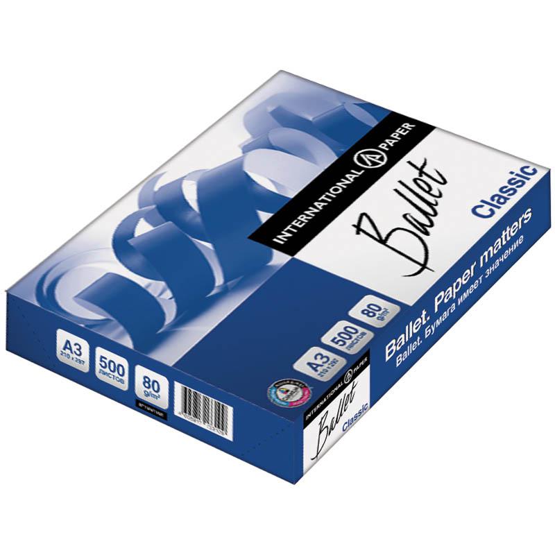 Бумага "Ballet Classic" А3, 80г/м2, 500л., 153%: Бумага "Ballet Classic" А3, 80г/м2, 500л., 153%: