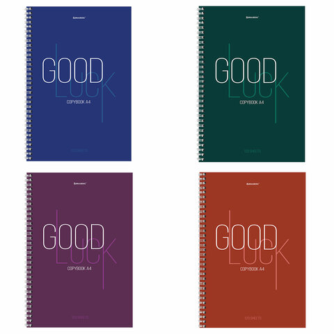 Тетрадь А4, 120 л., BRAUBERG, гребень, клетка, обложка твердая, "Good Тетрадь А4, 120 л., BRAUBERG, гребень, клетка, обложка твердая, "Good