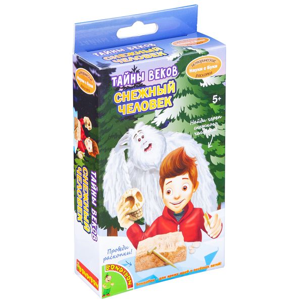 Исторические раскопки Науки с Буки BONDIBON, ТАЙНЫ ВЕКОВ (снежный человек) Исторические раскопки Науки с Буки BONDIBON, ТАЙНЫ ВЕКОВ (снежный человек)