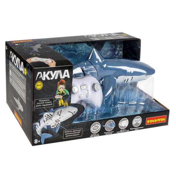 Игрушка развивающая АКУЛА Bondibon, на радиоуправлении Игрушка развивающая АКУЛА Bondibon, на радиоуправлении