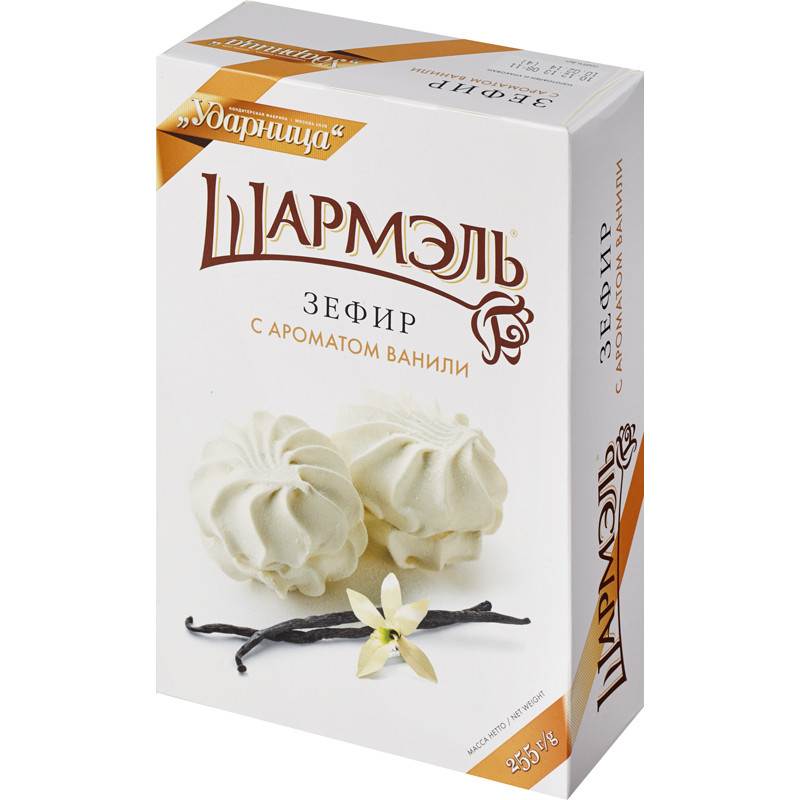 Зефир Шармэль Ванильный 255г Зефир Шармэль Ванильный 255г