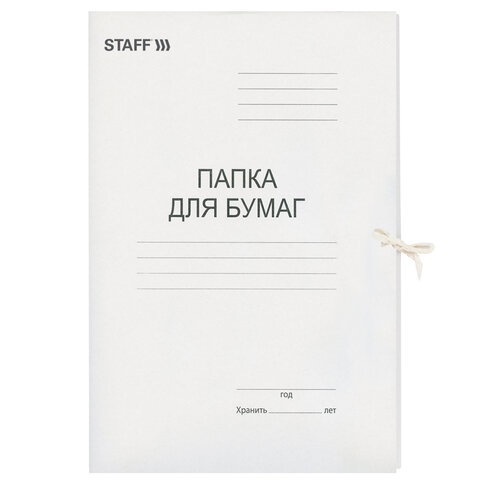 Папка для бумаг с завязками картонная STAFF, гарантированная плотность 310 г/м2,