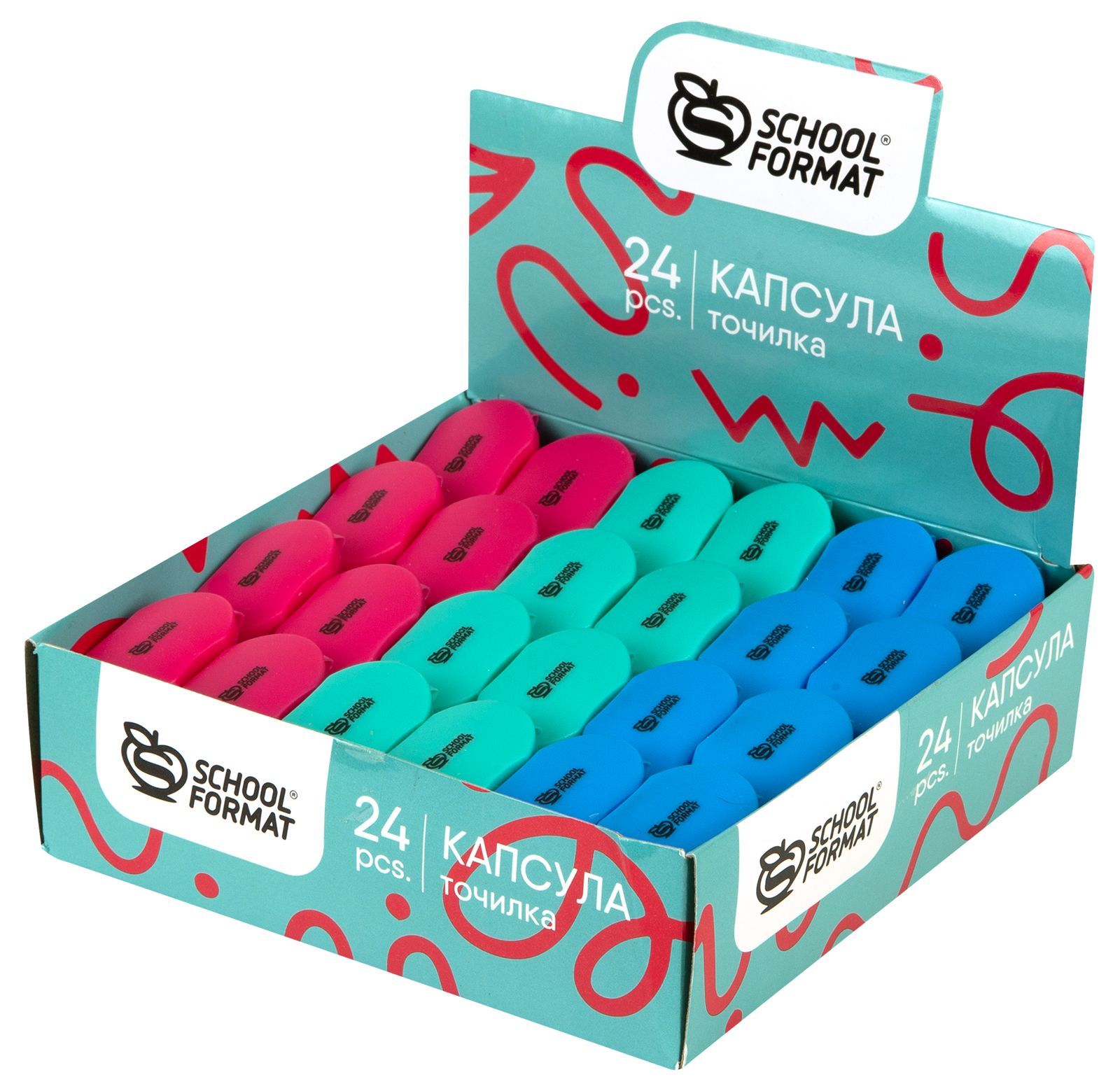 Точилка Schoolformat КАПСУЛА с контейнером ассорти, корпус пластик 1 отвер. в Точилка Schoolformat КАПСУЛА с контейнером ассорти, корпус пластик 1 отвер. в