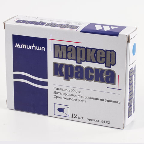 Маркер-краска лаковый (paint marker) MUNHWA, 4 мм, СИНИЙ, нитро-основа,