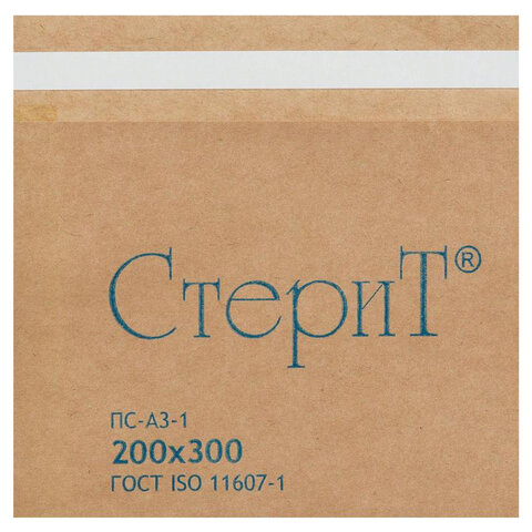 Пакет крафт самоклеящийся ВИНАР СТЕРИТ, комплект 100 шт., для ПАРОВОЙ/ВОЗДУШНОЙ Пакет крафт самоклеящийся ВИНАР СТЕРИТ, комплект 100 шт., для ПАРОВОЙ/ВОЗДУШНОЙ