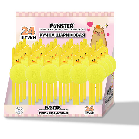 Ручка с пушистой подвеской шариковая FUNSTER "YES, DUCK", СИНЯЯ,