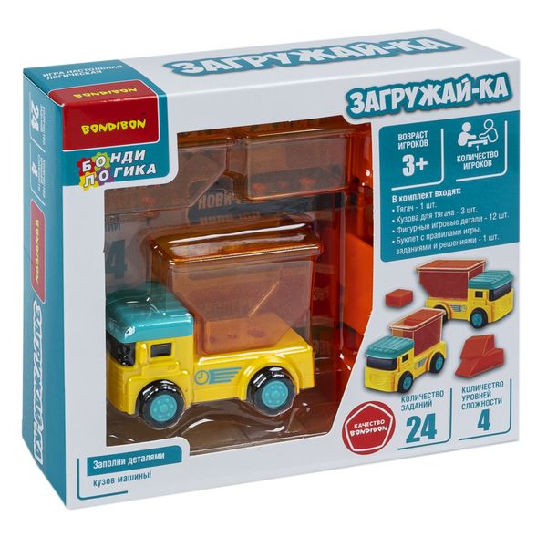 Настольная логическая игра-головоломка "ЗАГРУЖАЙ-КА" БондиЛогика Настольная логическая игра-головоломка "ЗАГРУЖАЙ-КА" БондиЛогика