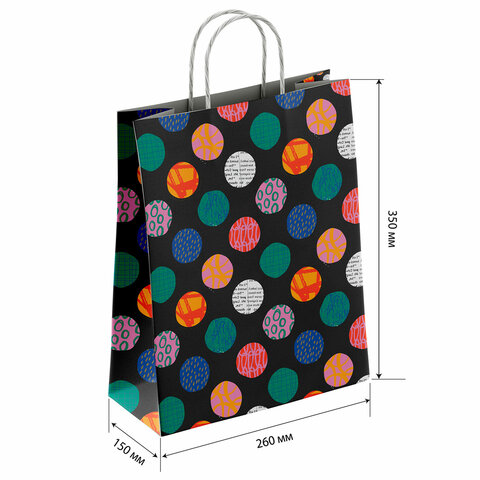 Крафт-пакет бумажный "Геометрия" 26х15х35 см, с кручеными ручками, Крафт-пакет бумажный "Геометрия" 26х15х35 см, с кручеными ручками,