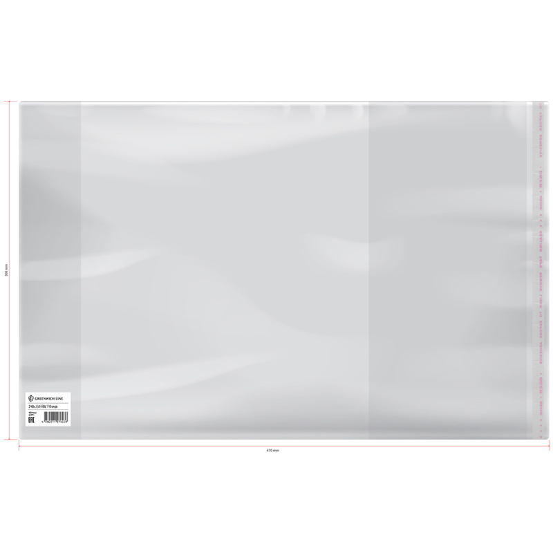 Обложка 300*470 для учебников, контурных карт и атласов, универсальная с липким Обложка 300*470 для учебников, контурных карт и атласов, универсальная с липким