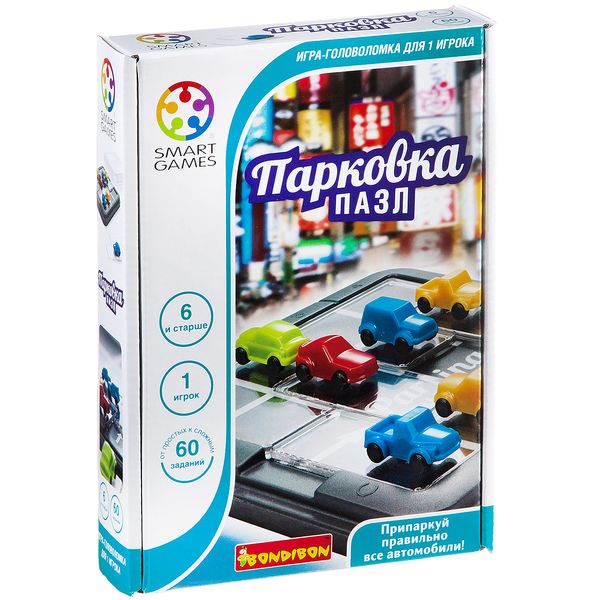 Логическая игра BONDIBON Парковка. Пазл, арт. SG 434 RU. Логическая игра BONDIBON Парковка. Пазл, арт. SG 434 RU.
