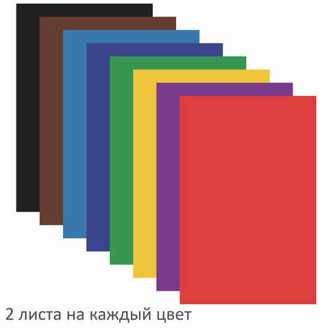Цветная бумага А4 газетная, 16 листов 8 цветов, на скобе, ПИФАГОР, 200х283 мм, Цветная бумага А4 газетная, 16 листов 8 цветов, на скобе, ПИФАГОР, 200х283 мм,