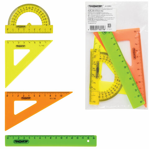 Набор чертежный малый ПИФАГОР (линейка 16 см, 2 треугольника, транспортир), Набор чертежный малый ПИФАГОР (линейка 16 см, 2 треугольника, транспортир),