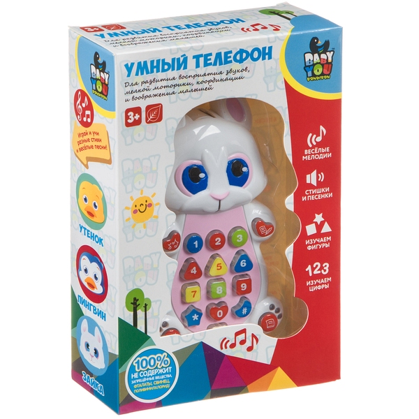 Игрушка развивающая пласт. УМНЫЙ ТЕЛЕФОН Bondibon, ЗАЙКА Игрушка развивающая пласт. УМНЫЙ ТЕЛЕФОН Bondibon, ЗАЙКА