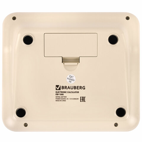 Калькулятор настольный BRAUBERG KW-1000-BG (152x132 мм), 3D-кнопки, 12 разрядов,