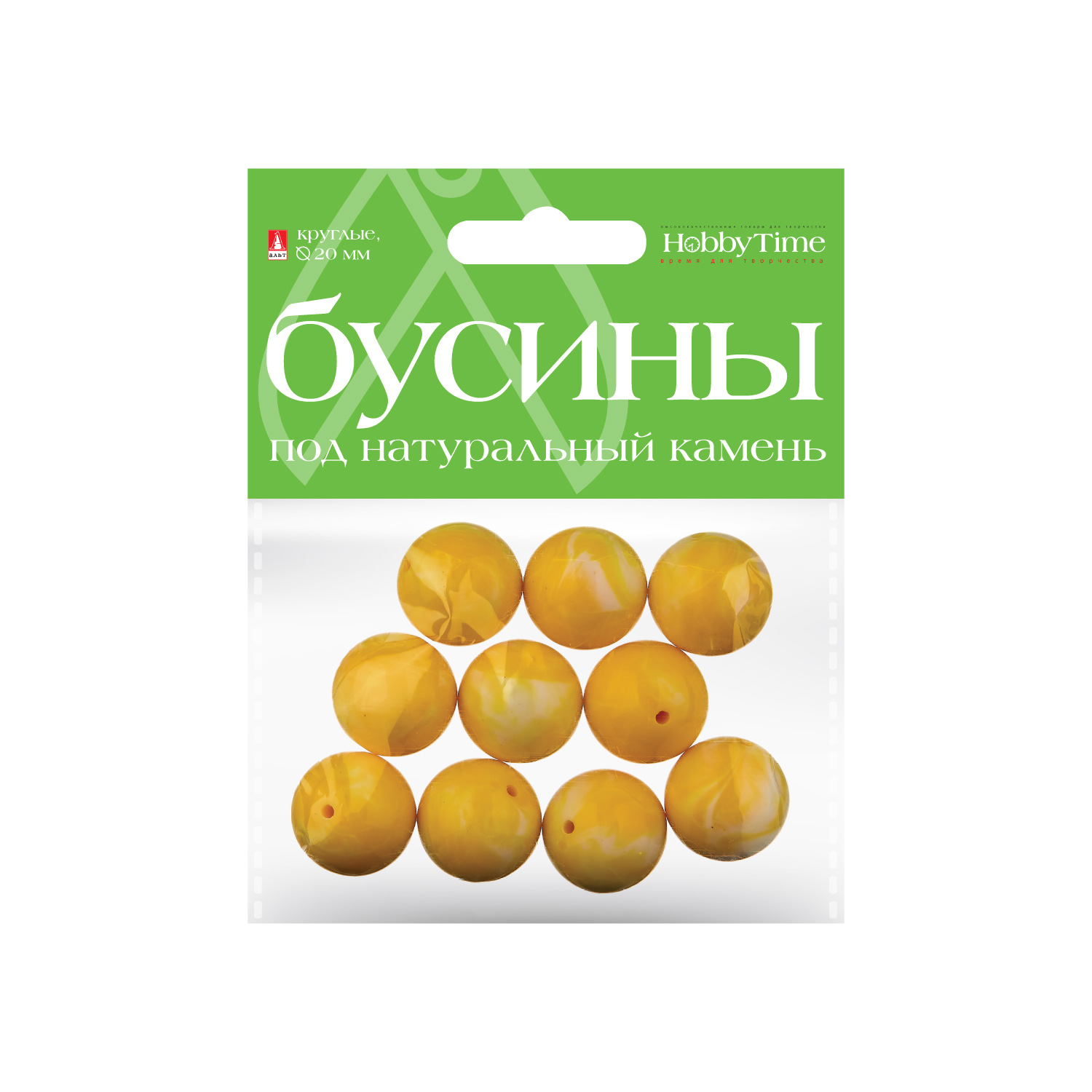БУСИНЫ КРУГЛЫЕ ПОД НАТУРАЛЬНЫЙ КАМЕНЬ, ? 20 ММ, 6 ЦВ БУСИНЫ КРУГЛЫЕ ПОД НАТУРАЛЬНЫЙ КАМЕНЬ, ? 20 ММ, 6 ЦВ