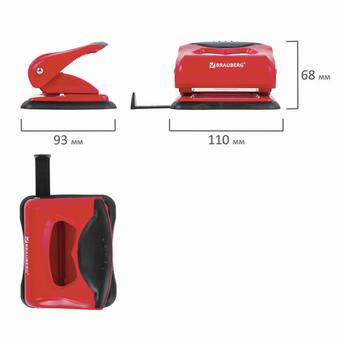 Дырокол BRAUBERG "JET PRO", до 20 листов, красно-черный, 228599 Дырокол BRAUBERG "JET PRO", до 20 листов, красно-черный, 228599