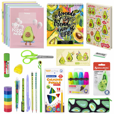 Набор канцелярии подарочный BRAUBERG "AVOCADO", 18 наименований, 43 Набор канцелярии подарочный BRAUBERG "AVOCADO", 18 наименований, 43
