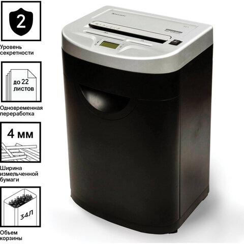 Уничтожитель (шредер) BRAUBERG S22-S, 2 уровень секретности, полоски 4 мм, 22 Уничтожитель (шредер) BRAUBERG S22-S, 2 уровень секретности, полоски 4 мм, 22