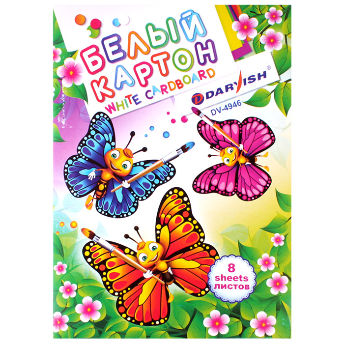 Картон белый А4 8л. "Darvish" плотность 200г/м2 РБ Картон белый А4 8л. "Darvish" плотность 200г/м2 РБ