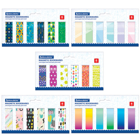 Закладки для книг МАГНИТНЫЕ, "GEOMETRY", набор 30 шт., 60x20 мм, Закладки для книг МАГНИТНЫЕ, "GEOMETRY", набор 30 шт., 60x20 мм,