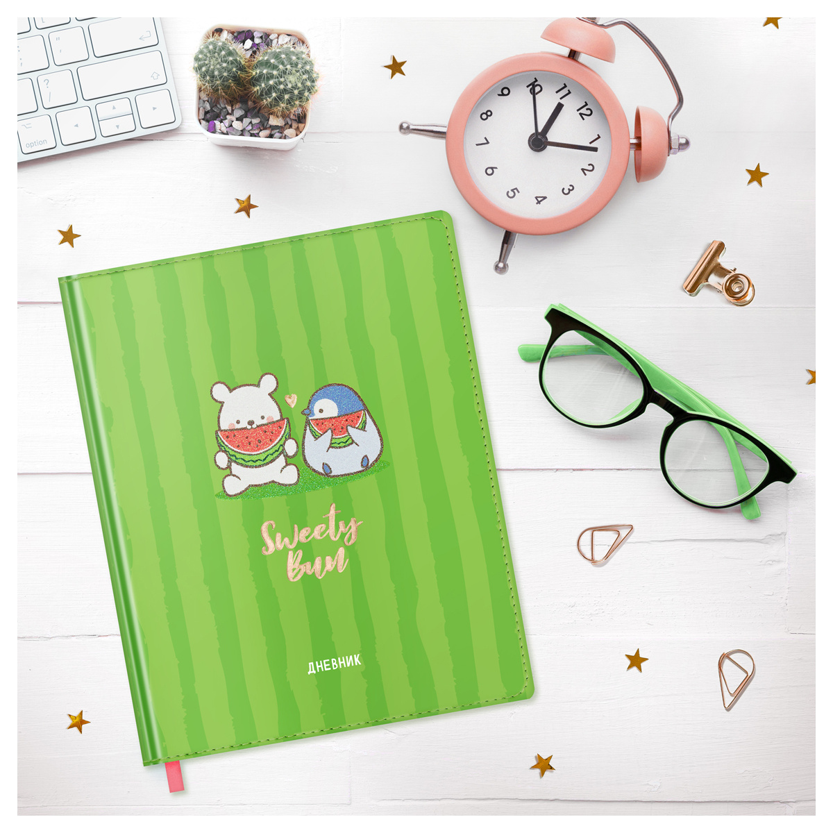 Дневник 1-11 кл. 48л. (твердый) MESHU "Sweety bun", иск. кожа, Дневник 1-11 кл. 48л. (твердый) MESHU "Sweety bun", иск. кожа,