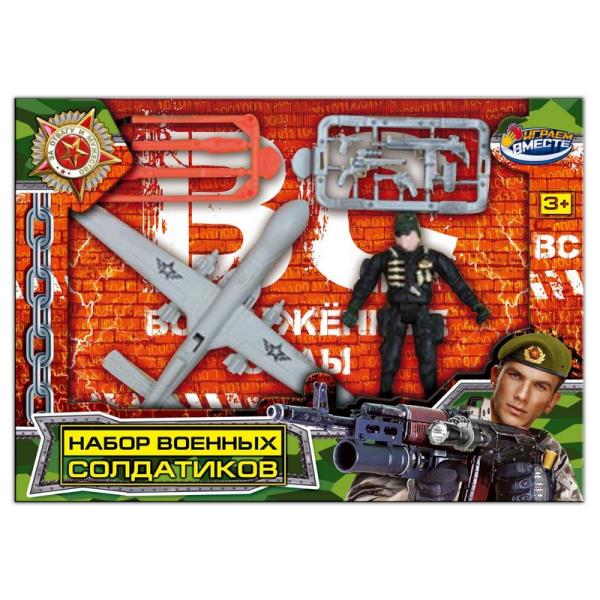 Набор солдатиков военные с оружием, ИГРАЕМ ВМЕСТЕ Набор солдатиков военные с оружием, ИГРАЕМ ВМЕСТЕ