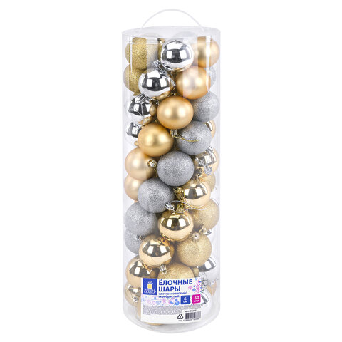 Шары елочные НАБОР 50 шт., 6 см, "Gold&Silver Spark", пластик, Шары елочные НАБОР 50 шт., 6 см, "Gold&Silver Spark", пластик,