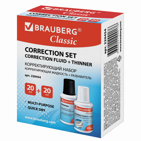 Корректирующий набор BRAUBERG, КОРРЕКТИРУЮЩАЯ ЖИДКОСТЬ + РАЗБАВИТЕЛЬ, 20+20 мл, Корректирующий набор BRAUBERG, КОРРЕКТИРУЮЩАЯ ЖИДКОСТЬ + РАЗБАВИТЕЛЬ, 20+20 мл,