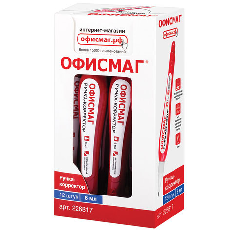 Ручка-корректор ОФИСМАГ, 6 мл, металлический наконечник, 226817 Ручка-корректор ОФИСМАГ, 6 мл, металлический наконечник, 226817