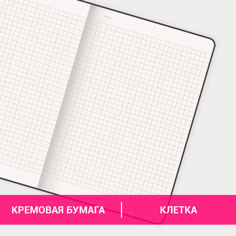 Блокнот А5 (130х210 мм), BRAUBERG ULTRA, балакрон, 80 г/м2, 96 л., клетка, Блокнот А5 (130х210 мм), BRAUBERG ULTRA, балакрон, 80 г/м2, 96 л., клетка,