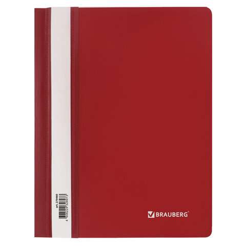 Скоросшиватель пластиковый МАЛОГО ФОРМАТА (160х228мм) А5 BRAUBERG, 130/180 мкм, Скоросшиватель пластиковый МАЛОГО ФОРМАТА (160х228мм) А5 BRAUBERG, 130/180 мкм,