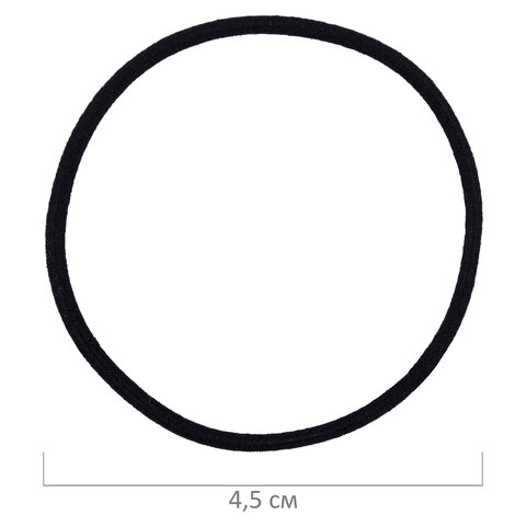 Резинки для волос НАБОР 20 шт., 0,45х14 см, чёрный, MONTE VITA (МОНТЕ ВИТА), Резинки для волос НАБОР 20 шт., 0,45х14 см, чёрный, MONTE VITA (МОНТЕ ВИТА),
