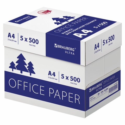 Бумага офисная А4, 80 г/м2, 500 л., марка С, белизна 146% (CIE), BRAUBERG ULTRA, Бумага офисная А4, 80 г/м2, 500 л., марка С, белизна 146% (CIE), BRAUBERG ULTRA,