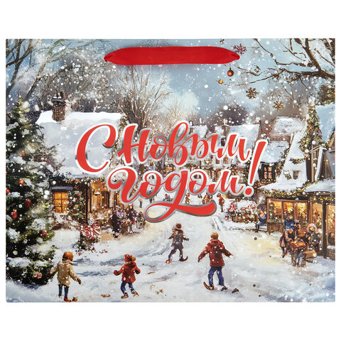 Пакет подарочный (1 шт.) новогодний 26х13х32 см "Winter Wonderland",