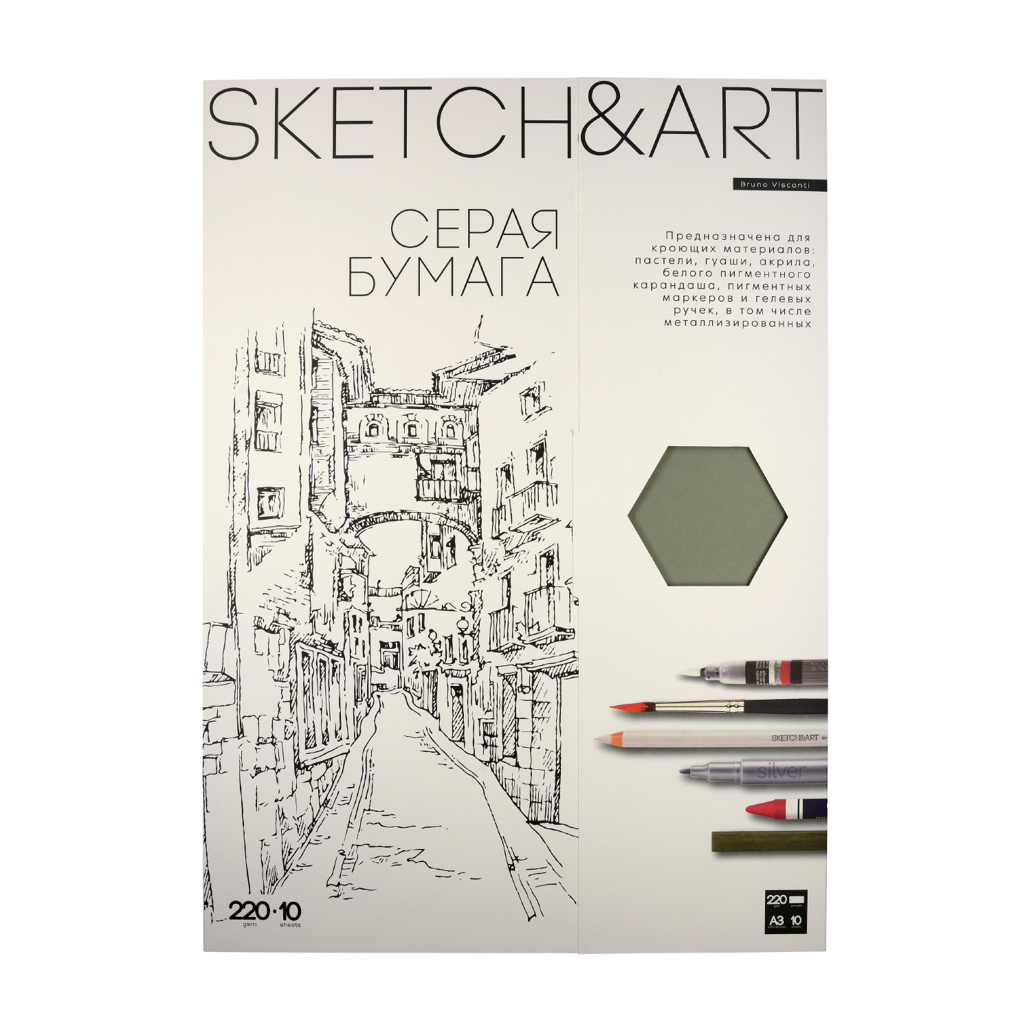 БУМАГА SKETCH&ART СЕРАЯ ДЛЯ СКЕТЧИНГА В ПАПКЕ 220 г/м2 А3 (297х420 мм), 10 БУМАГА SKETCH&ART СЕРАЯ ДЛЯ СКЕТЧИНГА В ПАПКЕ 220 г/м2 А3 (297х420 мм), 10