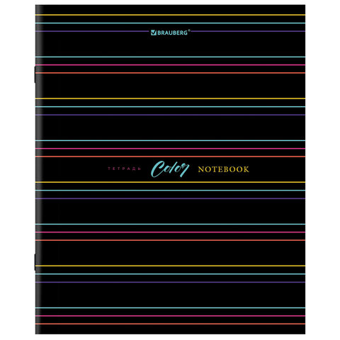 Тетрадь А5, 96 л., BRAUBERG, скоба, клетка, глянцевая ламинация, "Color Тетрадь А5, 96 л., BRAUBERG, скоба, клетка, глянцевая ламинация, "Color