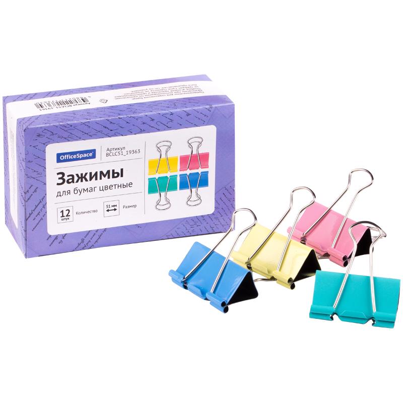 Зажимы для бумаг 51мм, OfficeSpace, 12шт., цветные, картонная коробка Зажимы для бумаг 51мм, OfficeSpace, 12шт., цветные, картонная коробка