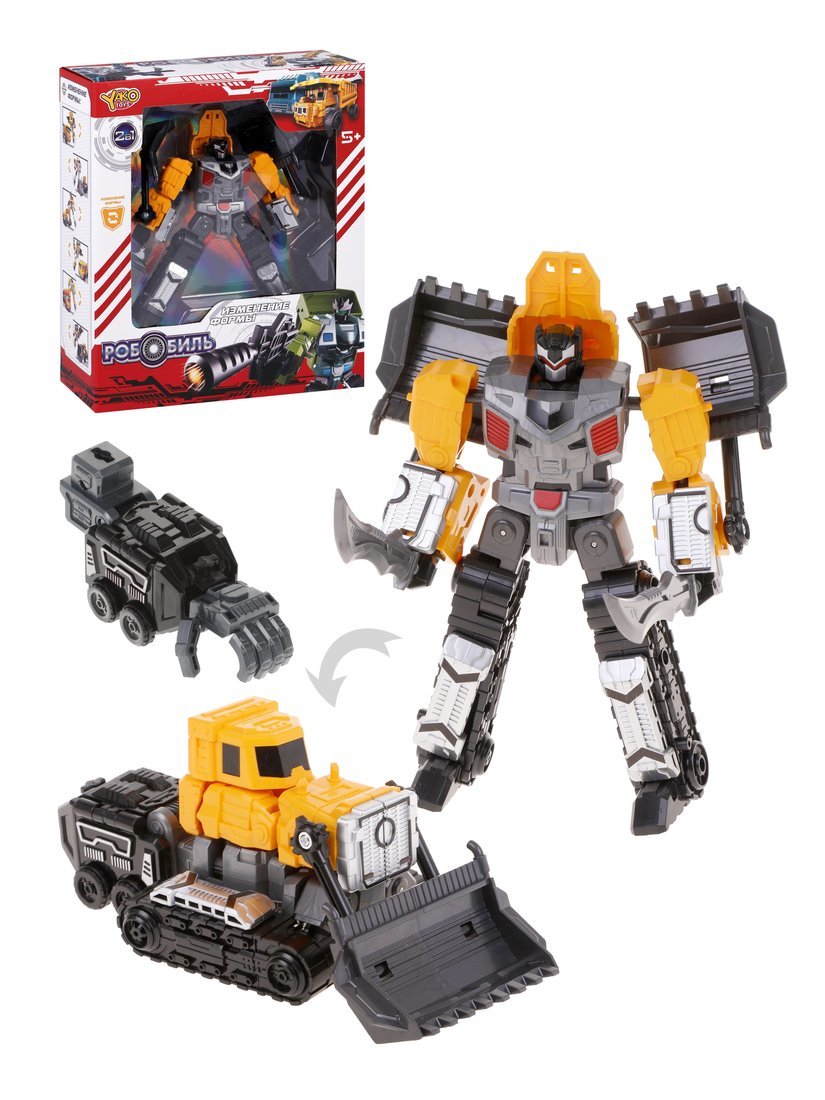 Игровой набор Робот-трансформер, в комплекте 4 предмета Игровой набор Робот-трансформер, в комплекте 4 предмета