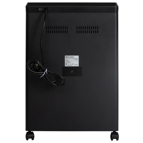 Уничтожитель (шредер) BRAUBERG PROFESSIONAL CM-1522x, "Heavy Duty", 4 Уничтожитель (шредер) BRAUBERG PROFESSIONAL CM-1522x, "Heavy Duty", 4