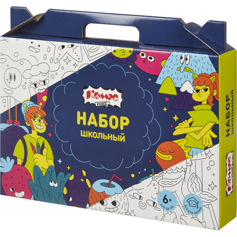 Набор школьный Комус Класс Максики 50 предметов Набор школьный Комус Класс Максики 50 предметов